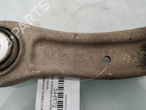 Left rear suspension arm VW TOUAREG (7LA, 7L6, 7L7) 2.5 R5 TDI | BP8815616M14 