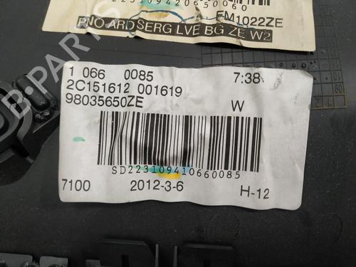 Rear right panel PEUGEOT 508 I (8D_) 2.0 HDi | BP16147457C61 