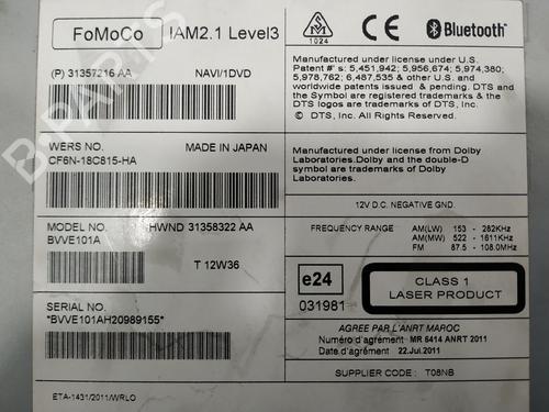 Radio VOLVO V40 Hatchback (525) D3 | BP12905656E6 
