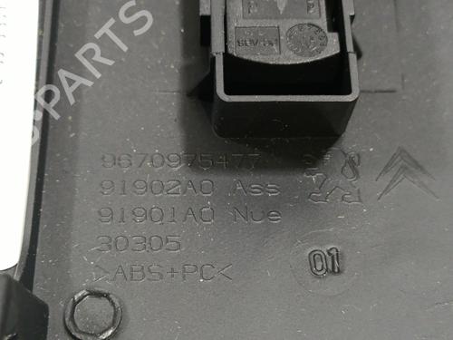 Interior roof light DS DS 5 (KF_) | BP33852126I8 - Image 9