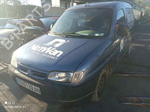 Expansion tank CITROËN BERLINGO / BERLINGO FIRST MPV (MF_, GJK_, GFK_) 1.9 D (MFDJY) | BP11696994C120