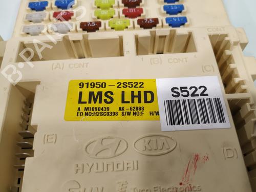 Fuse box HYUNDAI ix35 (LM, EL, ELH)  | BP27931299E1 