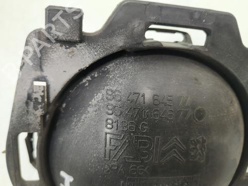 Front left interior door handle CITROËN C2 (JM_) 1.4 HDi | BP17238738I13 