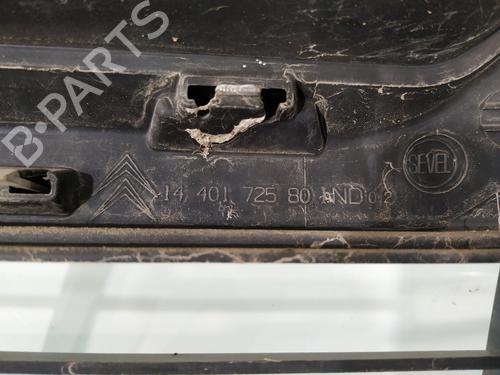 Grille CITROËN JUMPY II Platform/Chassis 2.0 HDi 125 | BP29451081C40 
