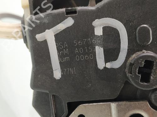 Rear right lock PEUGEOT 308 I (4A_, 4C_)  | BP29954783C99
