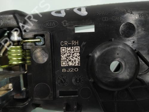 Front right interior door handle KIA PROCEED (CD)  | BP29435256I14 