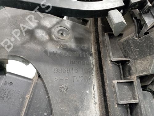 Rear left lock VOLVO S40 II (544) 1.6 D | BP13744763C100 