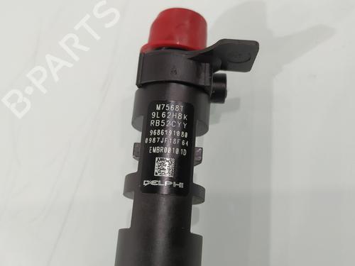 Injector CITROËN JUMPY II Platform/Chassis 2.0 HDi 125 | BP29937424M100