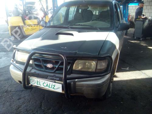 Rear differential KIA SPORTAGE SUV (K00) 2.0 TD 4WD | BP8089413M24 