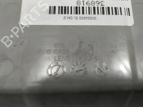 Interior roof light KIA SPORTAGE IV (QL, QLE) 2.0 CRDi AWD | BP9279796I8