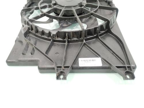 Radiator fan KIA PROCEED (CD)  | BP29435236M35 