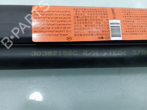 Right curtain airbag KIA SPORTAGE II (JE_, KM_)  | BP15989086C12 