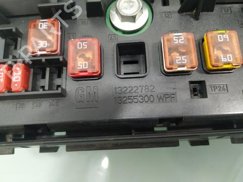 Fuse box OPEL INSIGNIA A Sports Tourer (G09) 2.0 CDTI (35) | BP16684374E1
