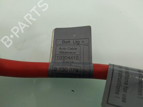 Other BMW 1 (E81) 116 i | BP21586273O1 