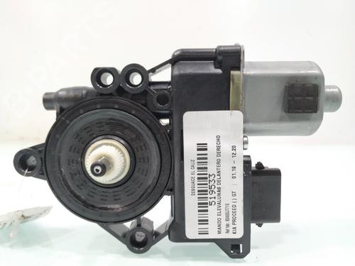 Right front window motor KIA PROCEED (CD)  | BP29435248E20 