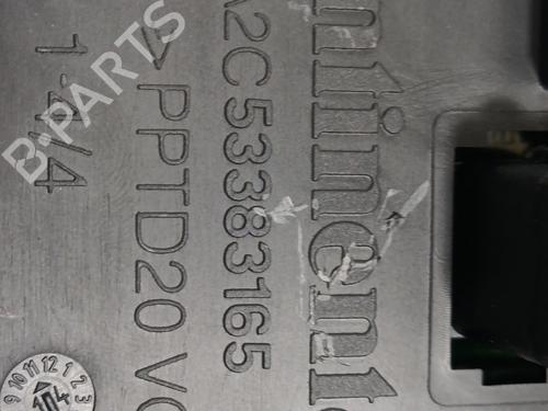 Fuse box DS DS 5 (KF_) | BP33852125E1 - Image 7