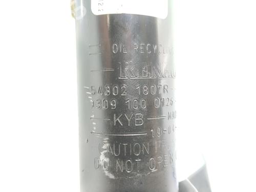 Right front shock absorber DACIA SANDERO II  | BP26275003M17 