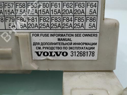Fuse box VOLVO V50 (545) D2 | BP32345366E1 