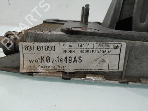 Gear lever SEAT LEON (1P1)  | BP31251126M90 