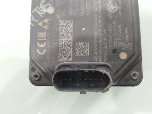 Elektronisk modul VW ID.3 (E11, E12) Pro | BP29714875M83 