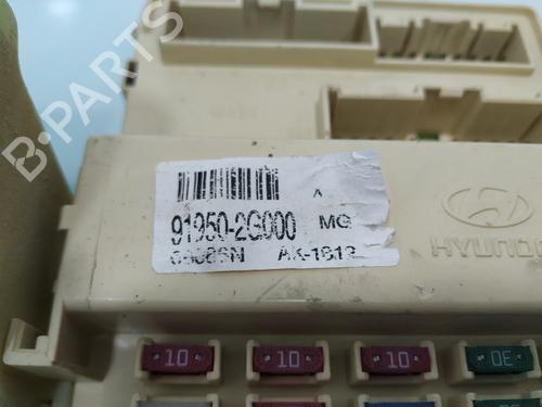 Fuse box KIA MAGENTIS II (MG)  | BP21586268E1 