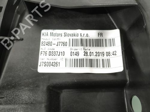 Front right window mechanism KIA PROCEED (CD)  | BP29435237C23 
