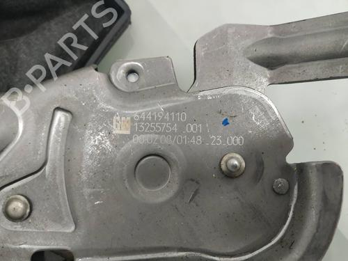 Hand brake OPEL CORSA D (S07) 1.3 CDTI (L08, L68) | BP8767638I18 