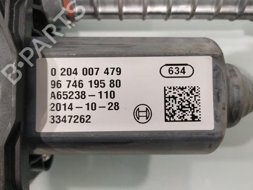 Hand brake DS DS 5 (KF_) | BP33885431I18 - Image 3