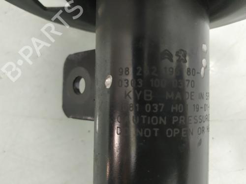 Right front shock absorber CITROËN C-ELYSEE (DD_) 1.2 VTi 82 | BP20699623M17 