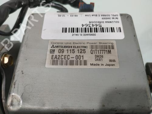 Rattakselaggregat OPEL CORSA C (X01) 1.3 CDTI (F08, F68) | BP29913338M21