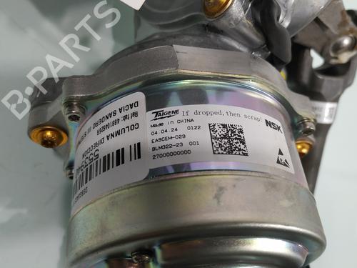 Steering column DACIA SANDERO III | BP31309642M21