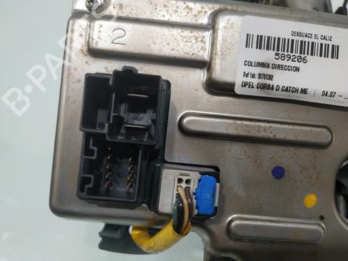Steering column OPEL CORSA D (S07)  | BP37236763M21  - Image 5