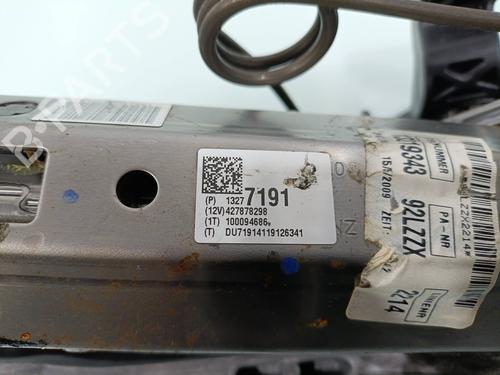 Steering column OPEL INSIGNIA A (G09)  | BP31267574M21 
