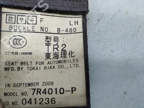 Front left seatbelt SUBARU FORESTER (SH_)  | BP21167721I26 