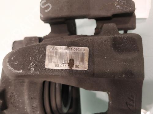Right front brake caliper CITROËN C4 Picasso II 1.6 BlueHDi 120 | BP34570752M104 - Image 4