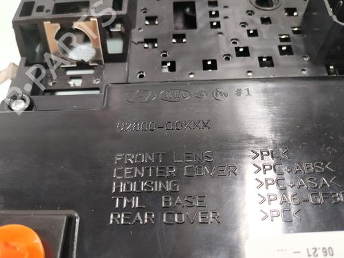 Interior roof light HYUNDAI BAYON (BC3)  | BP36276274I8  - Image 8