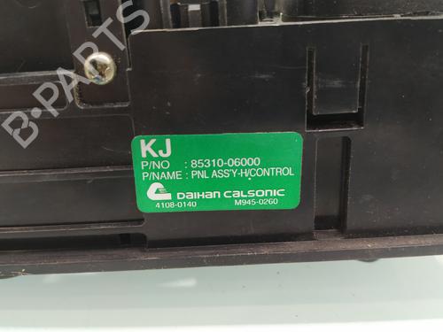 Climate control SSANGYONG KORANDO (KJ) 2.3 D (KJ) | BP30717903I5