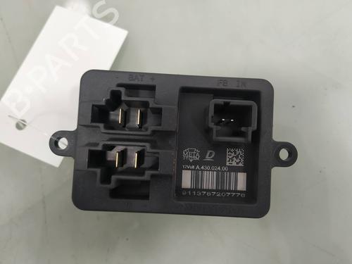 Heater resistor FIAT 500X (334_) 1.0 (334.AXN1B) | BP11654210M108 