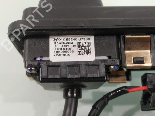 Tailgate handle KIA PROCEED (CD)  | BP29435334C132 