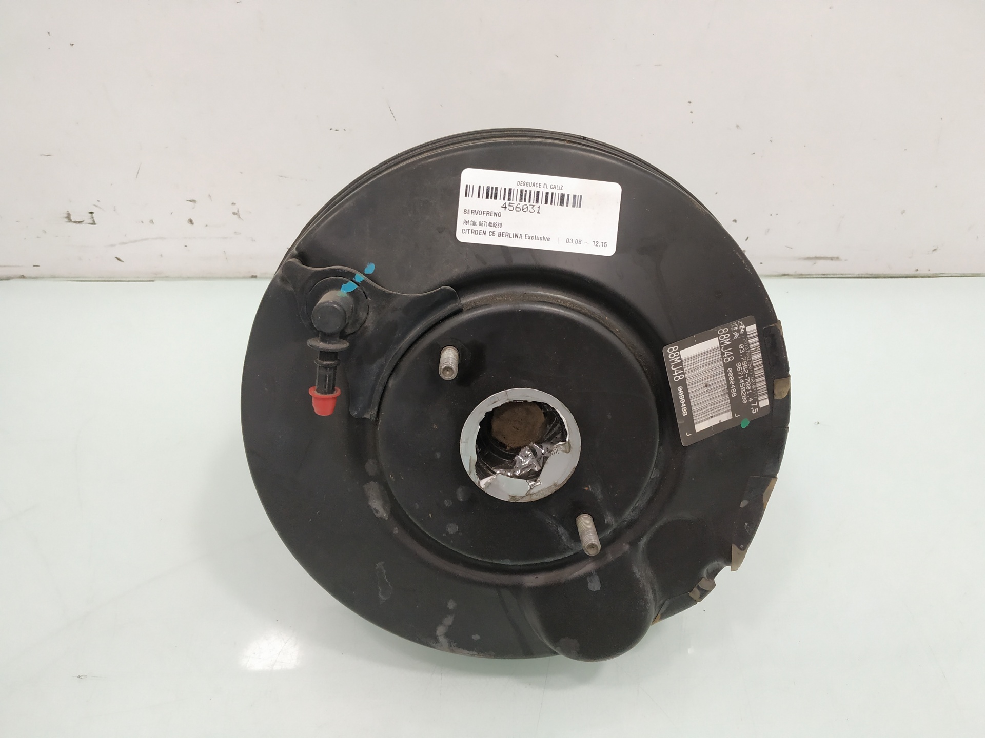 Bremskraftverstärker CITROËN C5 III (RD_) 2.0 HDi 165 15054986 | B  