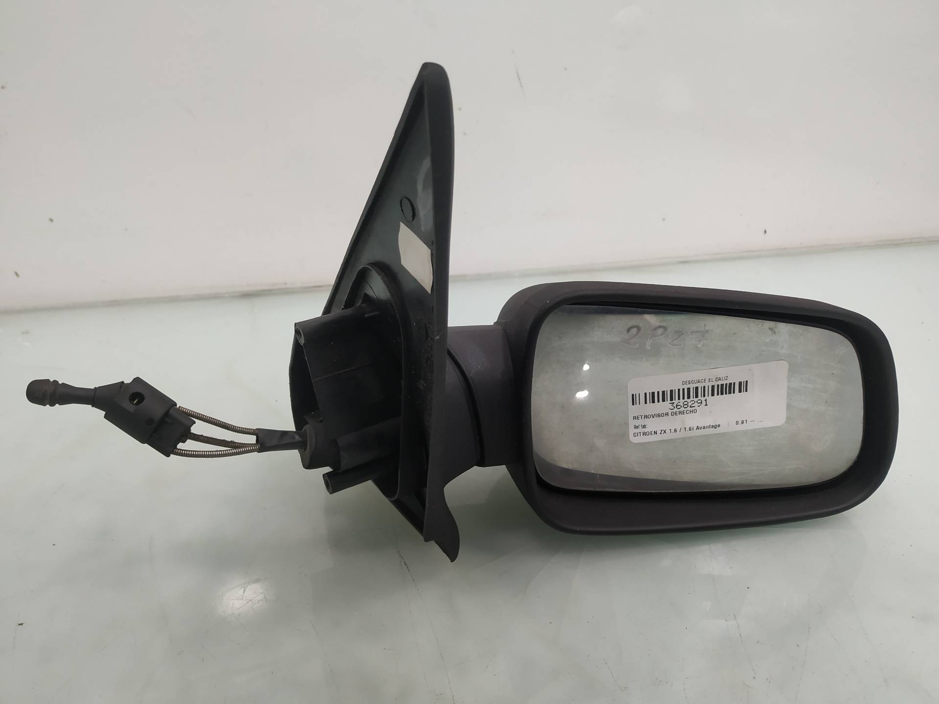 写真 Right mirror CITROËN ZX (N2) 1.9 D 9238317 | B-Parts