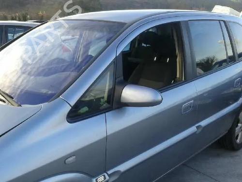 Innerbelysning OPEL ZAFIRA A MPV (T98) 2.0 DTI 16V (F75) | BP8451306I8 