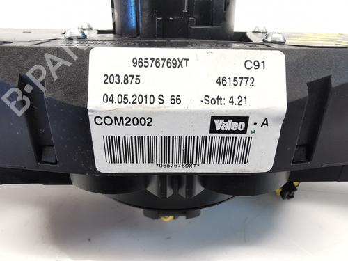 Switch CITROËN C2 (JM_) 1.1 | BP24200500I30 