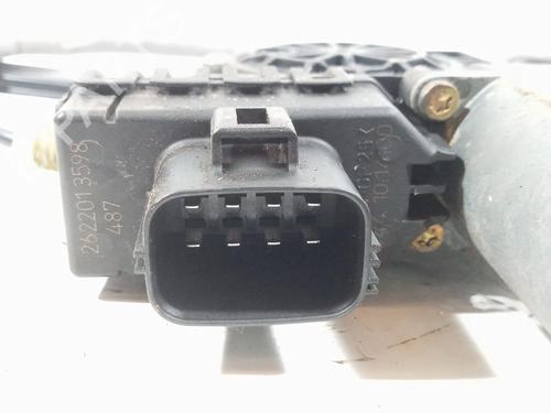 Front left window mechanism JAGUAR X-TYPE I (X400) 2.0 D | BP8481108C22 