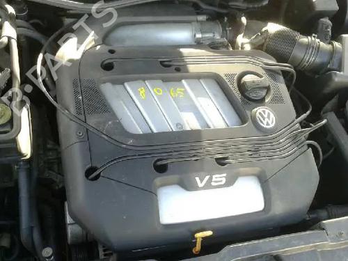 Injection rail VW GOLF IV (1J1) 2.3 V5 | BP16172874M98 
