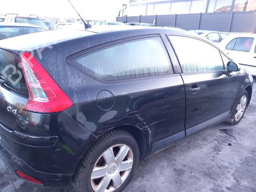 Rear fog light CITROËN C4 Coupe (LA_) 1.6 HDi | BP32043279C37 