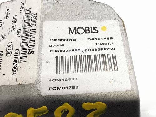 Steering column KIA CEE'D Hatchback (ED) 1.6 CRDi 115 | BP28326988M21 