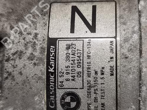 AC compressor BMW 3 (E90) 318 i | BP40449572M34 - Image 5
