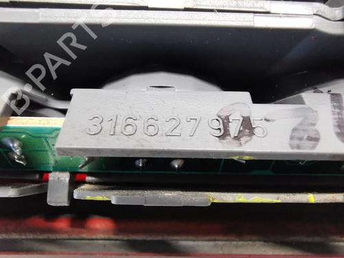 Third brake light OPEL ASTRA H (A04)  | BP29512427L11 