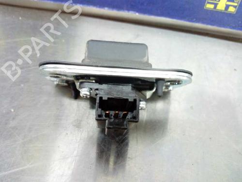 Tailgate handle HONDA CIVIC VIII Hatchback (FN, FK) 2.2 CTDi (FK3) | BP8457371C132 